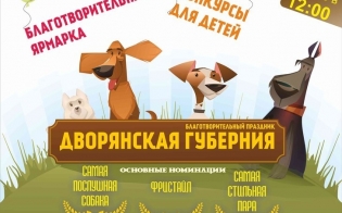 �� ������� �����������