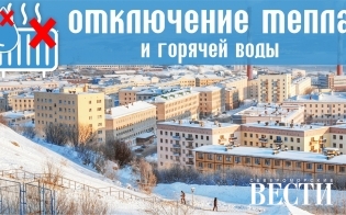 ���������� 16 �������