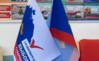 ����� ������!