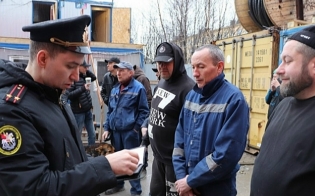 �� ������� �������� ������������ ������ ����������