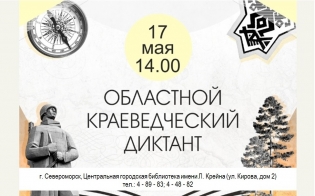 ��������� ������������� �������