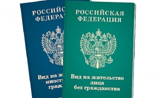 ������������� ����� ����������