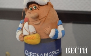 Звонкая коллекция