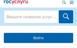 ������ � ����������� ����