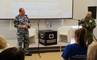 Творческие встречи