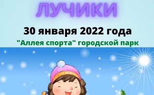 " ":  