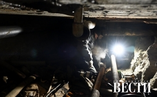 �������������� - � ����������!