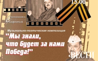 "�� �����, ��� ����� �� ���� ������"