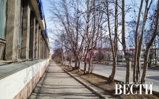 ������� �������� �������� ����� ����������� � ������������ ����� ������