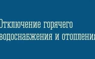 ��������� ���������� ��� � ���������