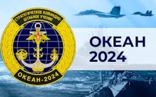     -2024