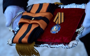 ����� ��� �������