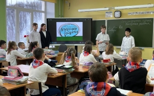 �������� ������