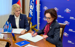 ������� ������� ��������� � ��������� "������ ������"