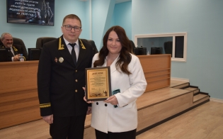 ����������� � ����� ������