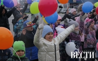 С Днем защиты детей