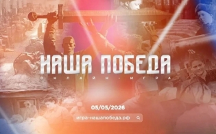 ���� ������: ����������� �������