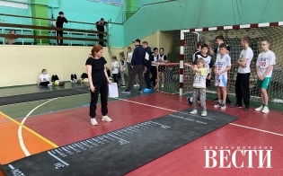 ����� � ����� � �������!