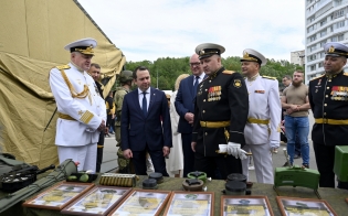 ������ �����
