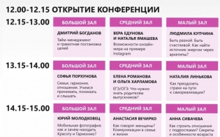 ����� � ������������