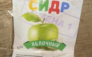   ,     " "