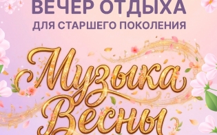 ������ ����� ��� �������� ���������