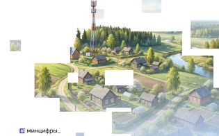 � ����������� � �������� ��������� 