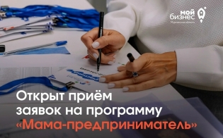 ����� �� �������