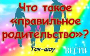 � ������ � �������