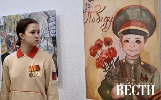 �����, �������� �� ������