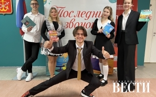 � ������ ������ ������