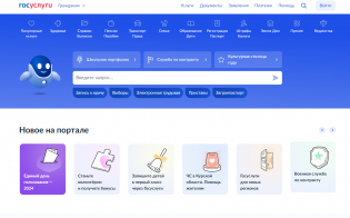 ���������������� �� ���������� ����������������