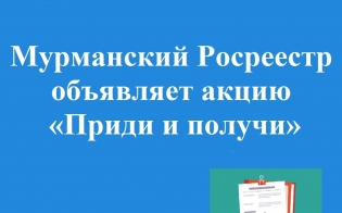 �������� ����� �� ������������ � ����������� �����