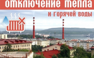 � ����� ����� �������� ������� ���� � ��������� ��� 