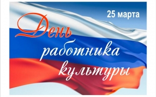 25  -   