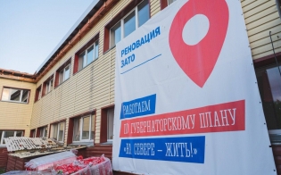 ����������� ���� ��������� ���� �� 2026 ���