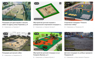 ������ ������