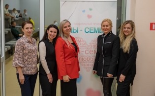 ������ "�� - �����"