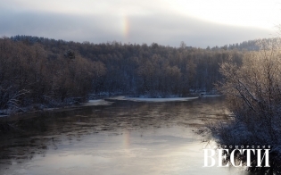 Прогноз погоды на 31 октября