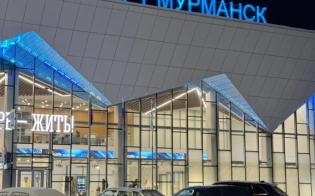 ���������� ��� �������������� 