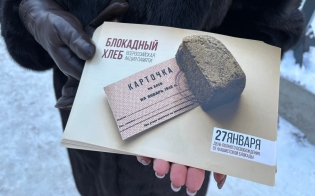 ��������� ������� ������ ������� ����������