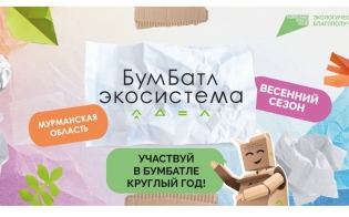 ��������������� � ��������