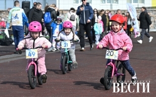 ��������� ������! 