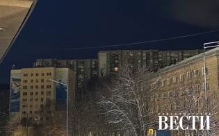 ������ �� ������ "�������"