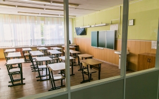 ���������� ����������� � �����