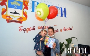 ���������� ����