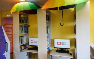 ��� �������� ������ � "Ҹ���� ���� �� �������"