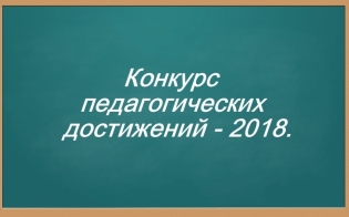 ������ - ��������� ���� �����������