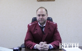 ����������� � ������������