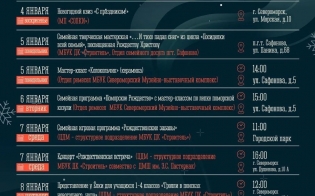 ����� ���������� �������� 